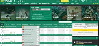 Discover BetWinner Your Ultimate Online Betting Platform