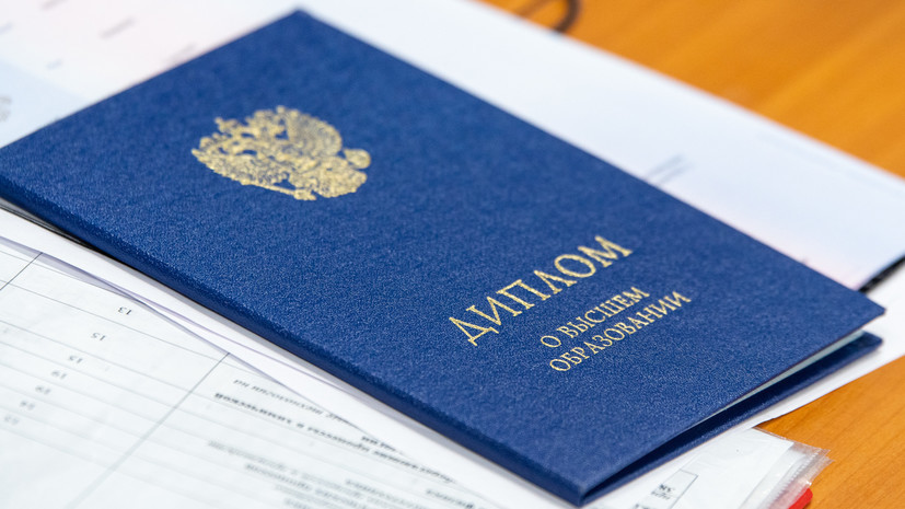 Купить диплом в Иркутске Уникальные возможности для студентов Купить диплом в Иркутске Уникальные возможности для студентов