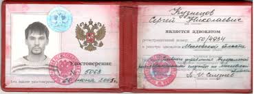 Заказать диплом по выгодной цене Как выбрать лучший вариант