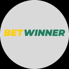 كل ما تحتاج معرفته عن Betwinner كازينو ومراهنات رياضية عبر الإنترنت