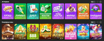 JB Casino The Ultimate Gaming Experience for Players 1891327534 JB Casino The Ultimate Gaming Experience for Players 1891327534