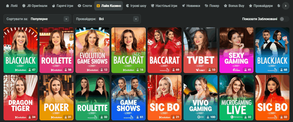 Ultimate JB Casino Bonus Guide Maximize Your Winnings 1167540536