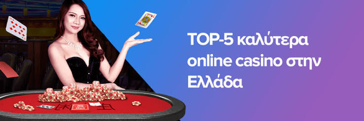 Discovering Foreign Online Casinos in Greece 1989813427