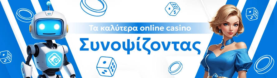 Το Μέλλον του Mobile Live Casino Παίζετε Παντού και Παντοτινά Το Μέλλον του Mobile Live Casino Παίζετε Παντού και Παντοτινά