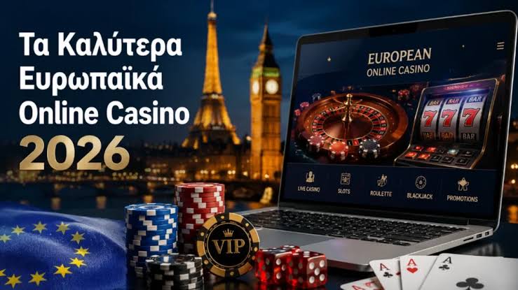 Online Casino στην Ελλάδα Οδηγός για Όλους τους Παίκτες