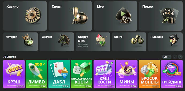 Understanding the JB Casino Login Process A Step-by-Step Guide -1074485697 Understanding the JB Casino Login Process A Step-by-Step Guide -1074485697